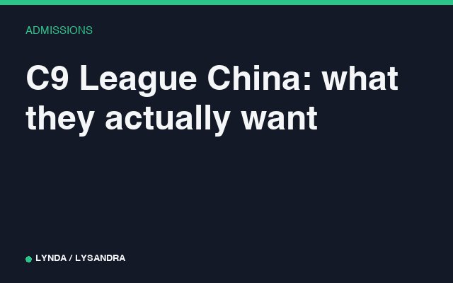 C9 League China: what they actually want